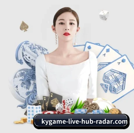 业务扩张